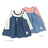 Youpi!(ユッピー) チュニック (80～130cm) キムラタンの子供服 (19058-171a) ブルー 90