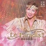�uLe Paradis!!�v�ԑg�匀��������C�uCD