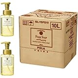 Amazon Co Jp 花王 業務用 フィエスタ 洗顔手洗いフォーム2l 容器 ボディスポンジ付き ビューティー