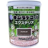 水性XDエクステリアS パリサンダ 0.7L