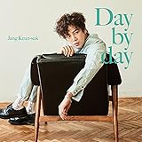 【Amazon.co.jp限定】Day by day (通常盤)(特典:メガジャケ(通常盤絵柄)付)
