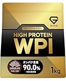 グロング プロテイン WPI ホエイプロテイン アイソレート 1kg ハイプロテイン チョコレート風味 GronG