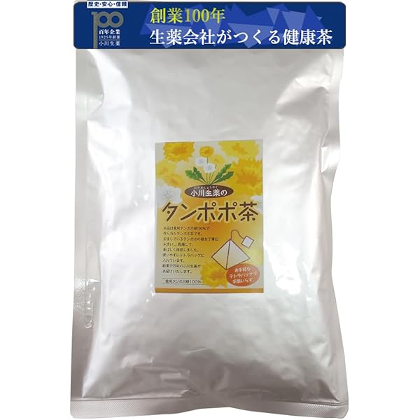 Amazon | 色彩農園 有機カモミール 1g×30包 国産 ティーバッグ