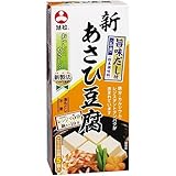 旭松食品 新・あさひ豆腐 旨味だし付 5個入 132.5g×5個