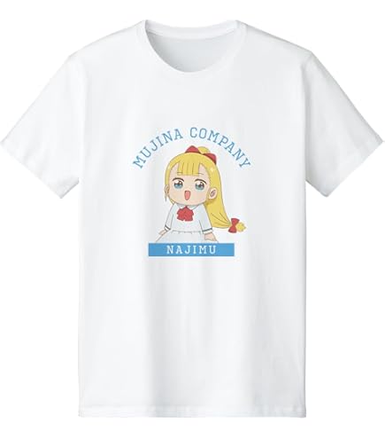 Amazon.co.jp: 「涼宮ハルヒ」シリーズ 長門のメッセージ T