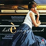 Rachmaninov: Piano Concerto No. 2