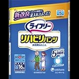 ライフリー リハビリパンツ M16枚【ADL区分:立てる・座れる方】 ×2セット
