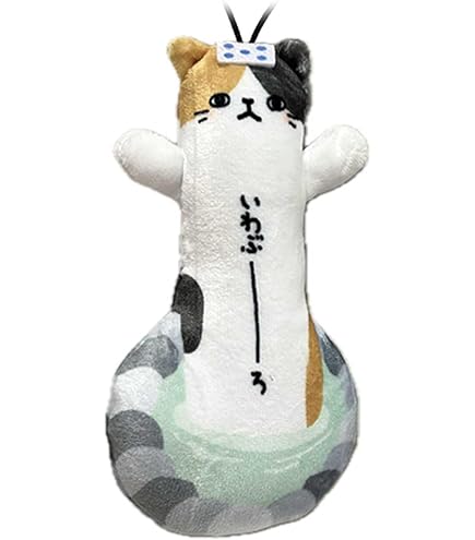 平成レトロ／ご当地／青森／ストラップ／りんご猫／りんご／猫／激レア‼️／美品✨ Amazon.co.jp: のびねこ 青森 2点 りんご ねぶた ストラップ ご当地
