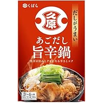 Amazon.co.jp: 久原醤油 あごだし鍋 旨辛鍋 800g×12個入 : 食品