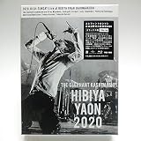 エレファントカシマシ / 日比谷野外大音楽堂2020 [デラックス盤] 完全受注限定生産 [2Blu-ray]
