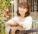 �������̋C�ɂȂ�����