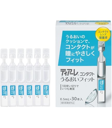 Amazon | 【10ml+360ml 各2本セット】オフテクス バイオクレン エル1液