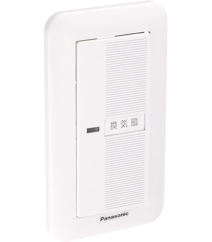 s*n様 Panasonic (パナソニック) 金属製換気扇 FY-30EM5 Panasonic パナソニック Panasonic 台所用金属製換気扇 FY-30EM5