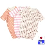 ★日本製★お得な七分袖ツーウェイオール３枚組　50-60cm (ピンク系)