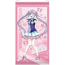Amazon.co.jp: 正規品 パレオ(鳰原令王那) 等身大タペストリー 「BanG 