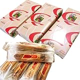 【まとめ買い】春華堂うなぎパイ (バター風味) (３個セット)