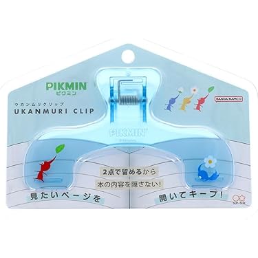 Amazon.co.jp 最新リリース: 事務用品 の新着ランキングです。