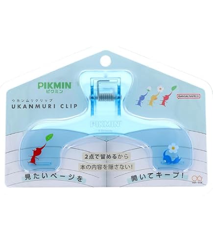 Amazon | グラス 溺れない青ﾋﾟｸﾐﾝ 限定 グッズ | ノーブランド品