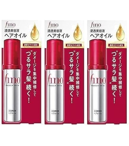 Amazon.co.jp: 【2個セット】フィーノ プレミアムタッチ 浸透 美容液