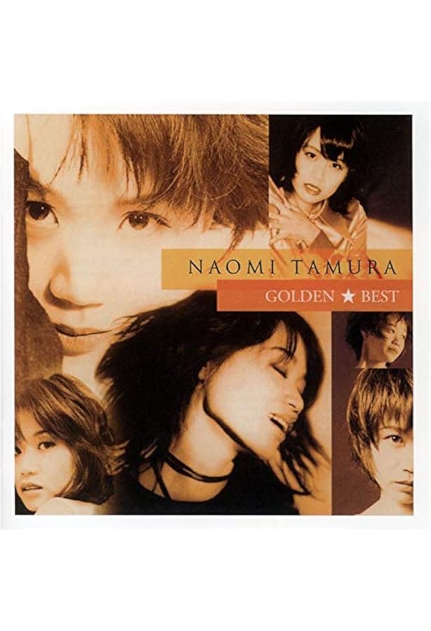 田村直美A.K.A. sho-ta sho-ta A.K.A. ＝DVD Amazon.co.jp: =tamuranaomi A.K.A. sho-ta sho-ta A.K.A.