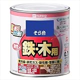 カンペハピオ 油性ウレタンガード(油性つやあり) 0.7L そら色