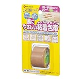 ニチバン 肌にやさしい粘着包帯よくのび 25mm幅 3m巻き 1巻×12個