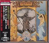 ザ・サン・ムーン&ハーブス