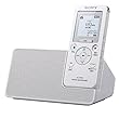 ソニー SONY ポータブルラジオICレコーダー 16GB FM/AMラジオ予約録音機能搭載 リニアPCM録音対応 スピーカークレードル付属 ICZ-R110