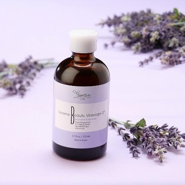 Amazon.co.jp: シムシムセサミピュアオイル 110mL : ビューティー