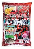 平和 バラ・果樹の培養土 14リットル