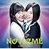 NO NAME「この涙を君に捧ぐ(Type-C / 特典あり)」