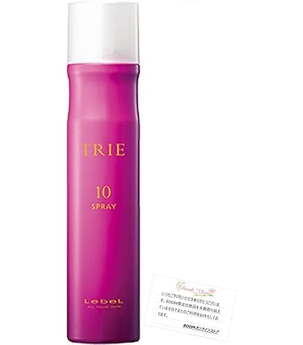Amazon | ルベル トリエ スプレー10 170g Lebel Trie スタイリング