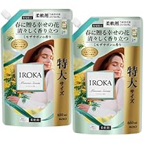 【新品】IROKAイロカ ミモザサボン 柔軟剤 650ml×8 Amazon | 【特大サイズ】IR O KA イロカ 柔軟剤 ミモザサボンの香り