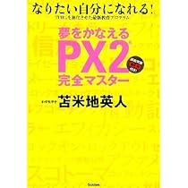 51I1m0YUlHL._AC_UL210_SR210,