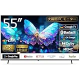 ASTEX 55インチ 4K UHD スマートディスプレイ Google TV内蔵 HDR対応 広視野角178° 20Wスピーカー IPSパネル HDMI2.1×2 ブルートゥース5.0 Netflix/YouTube対応 省エネ 薄型 壁掛け可能