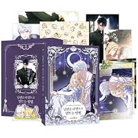 韓国マンガ 夫を味方にする方法 3巻 [初回限定ポストカード1種贈呈