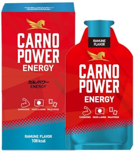 カルノパワー　360粒＋カルノパワースティック5コ カルノパワーSTICK（7本）｜ハマリの健康食品