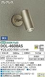 大光電機　LEDアウトドアスポット 【DOL-4608AS】