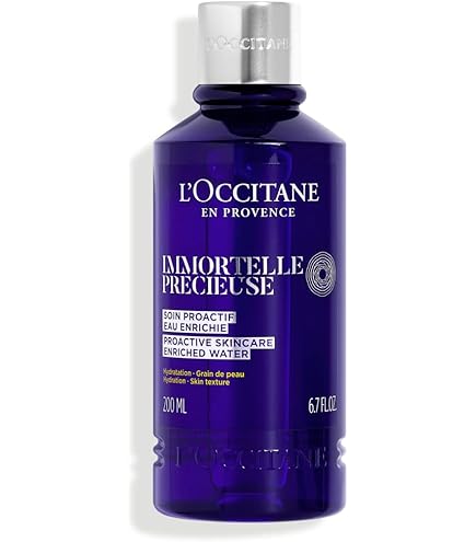 Amazon.co.jp: ロクシタン(L'OCCITANE) イモーテル ディヴァインセラム