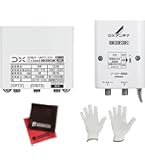 DXアンテナ UHFブースター GCU433D1S 2個セット 1000006025_1.jpg