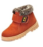 dusishidan Youth Flurry Cold Weather Snow Boot ( Toddler / Little Kid / Big Kid ) カラー: ブラウン