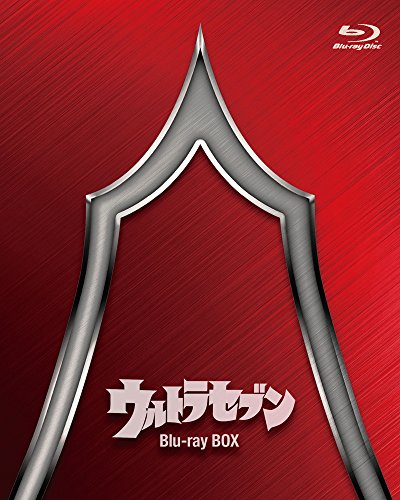 ウルトラセブン Blu Ray Box Standard Edition ひし美ゆり子 Oricon News