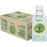 青汁 伊藤園 ごくごく飲める 青汁 毎日一杯の青汁 伊藤園 青汁 ペットボトル 350g×24本 1ケース (1箱) 青汁 国産 大麦若葉 / ケール / 抹茶
