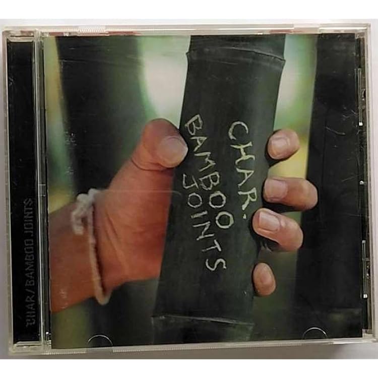 Amazon.co.jp: 天邪鬼 AMANO-JACK: ミュージック