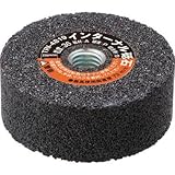 TRUSCO(トラスコ) インターナル砥石 A36P 48X16X10 ネジ付 TRI4816 【5個入り】