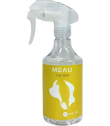 Amazon.co.jp: Meau（エムオー）ホワイト 徹底除菌 99.9％除菌 ニオイ