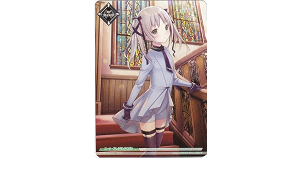 Amazon Co Jp ラクエンロジック ニーナ アレクサンドロヴナ Pr 0151 マイロジカリスト ホビー 通販