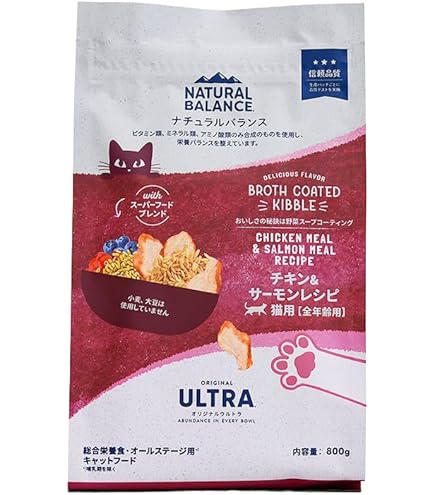 Amazon | NATURAL BALANCE ナチュラルバランス LID 成猫用 サーモン
