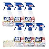[まとめ買い] 花王プロ 医療施設用 泡洗浄ハイター1000 業務用 本体 400ml + Kunutonnオリジナルロゴ入りeおまけ付 6個セット