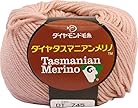 ダイヤモンド毛糸 ダイヤタスマニアンメリノ 毛糸 並太 col.745 ピンク 系 40g 約120m 5玉セット